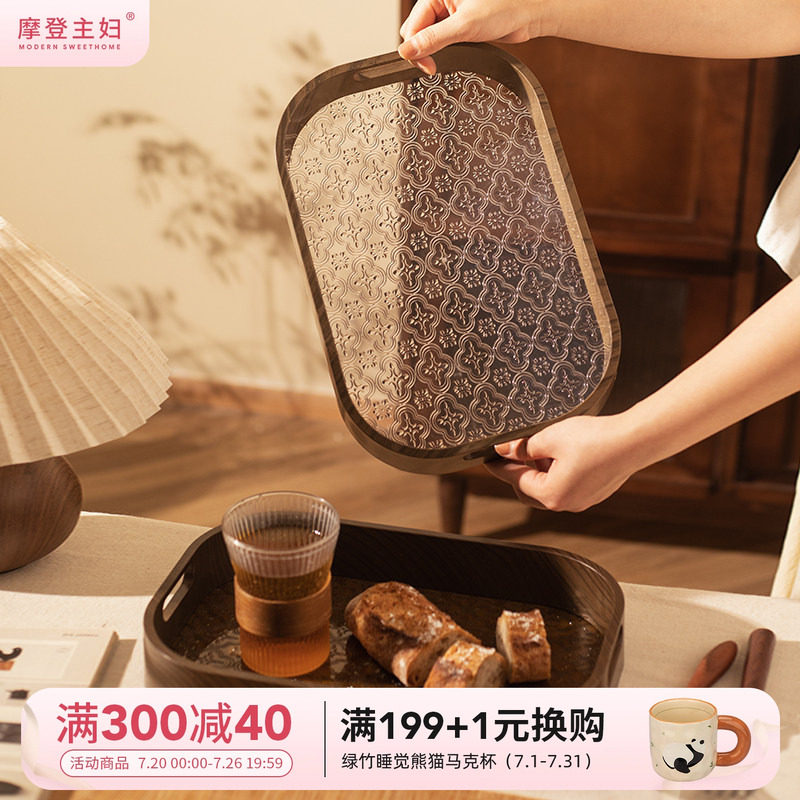 摩登主妇复古海棠花茶具茶盘茶杯水杯托盘家用客厅茶几杯子水果盘 - 实物图