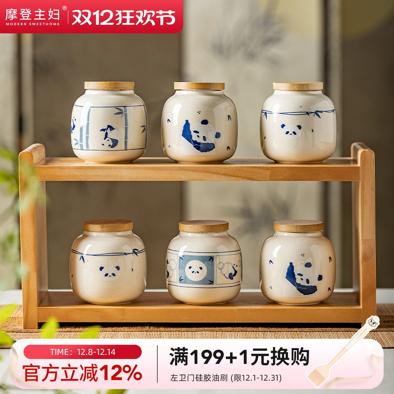 ۻ㣺ĦmototoմɲҶֲܷߴСűЯ 20.15Ԫ