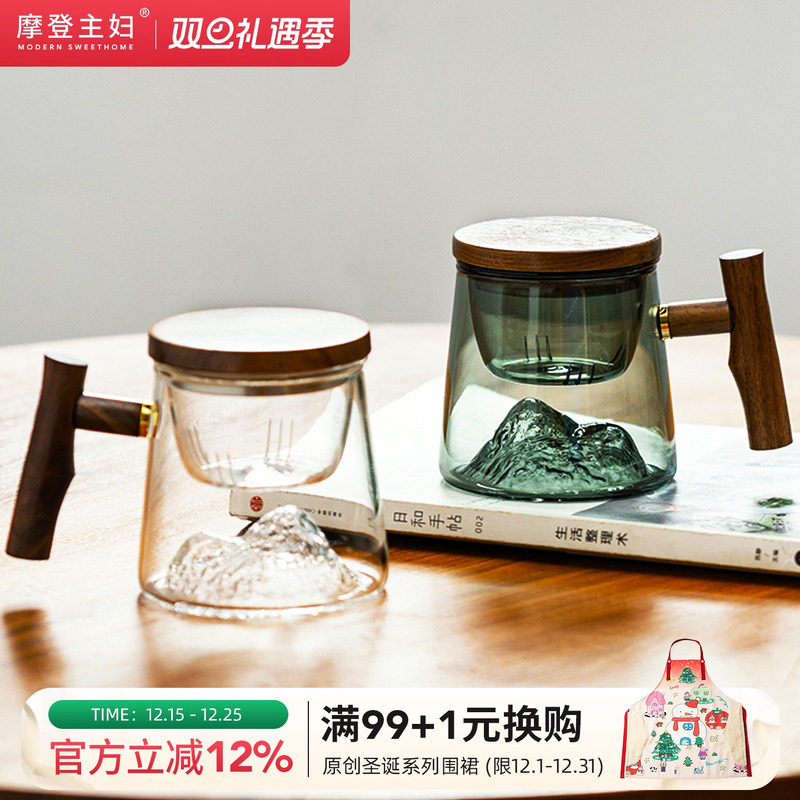 摩登主妇茶水分离过滤玻璃茶杯