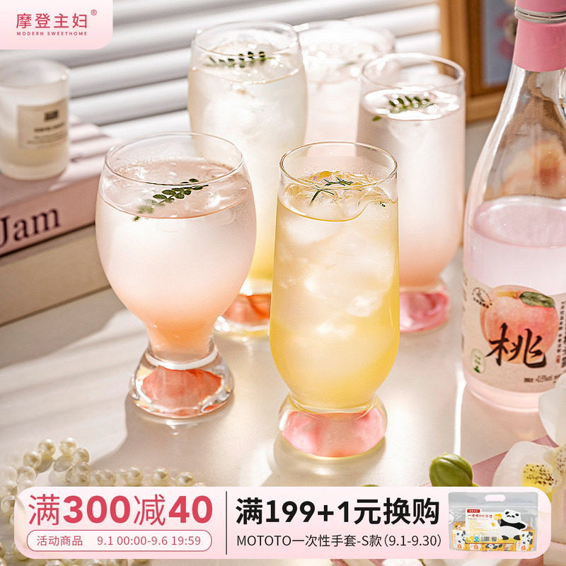 摩登主妇粉色玻璃杯女家用喝水杯图片