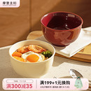 汤面碗泡面碗餐具汤碗吃面条碗 摩登主妇Mellow拉面碗家用2025新款