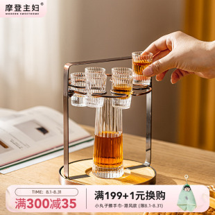 高档轻奢分酒器家用酒杯子乔迁礼物酒具子弹杯 摩登主妇白酒杯套装