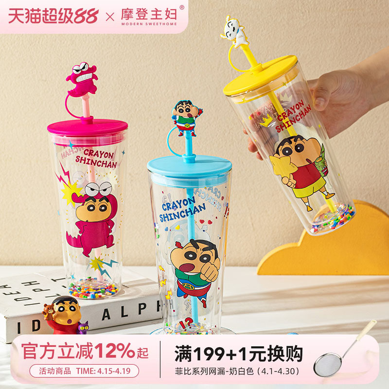 �ۻ��㣺��Ħ������&����С�¡�����ˮ�����������ܲ�������550ml����С��  27.19Ԫ