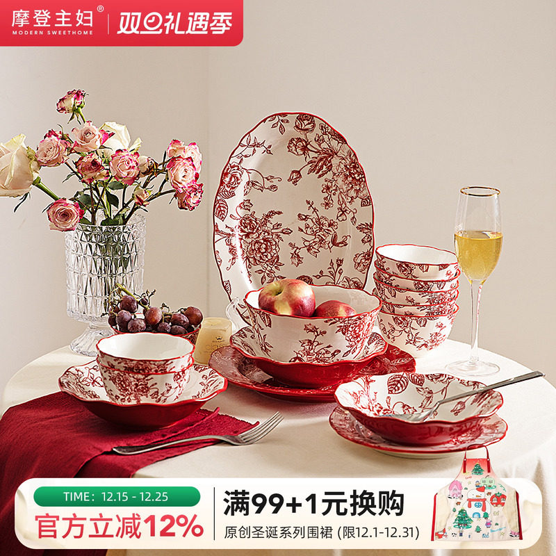 摩登主妇原创中国风餐具饭碗