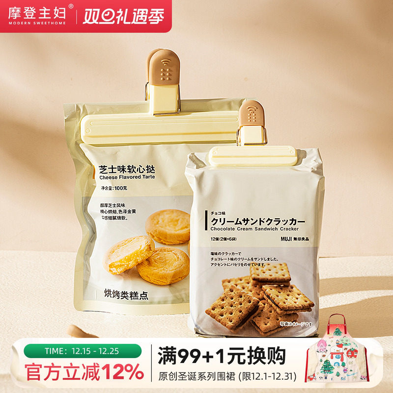 Ħ������ʳƷ��ڼ���ʳ�����г������ϴ����ɷ������ʼ��ܷ���� 9.5Ԫ