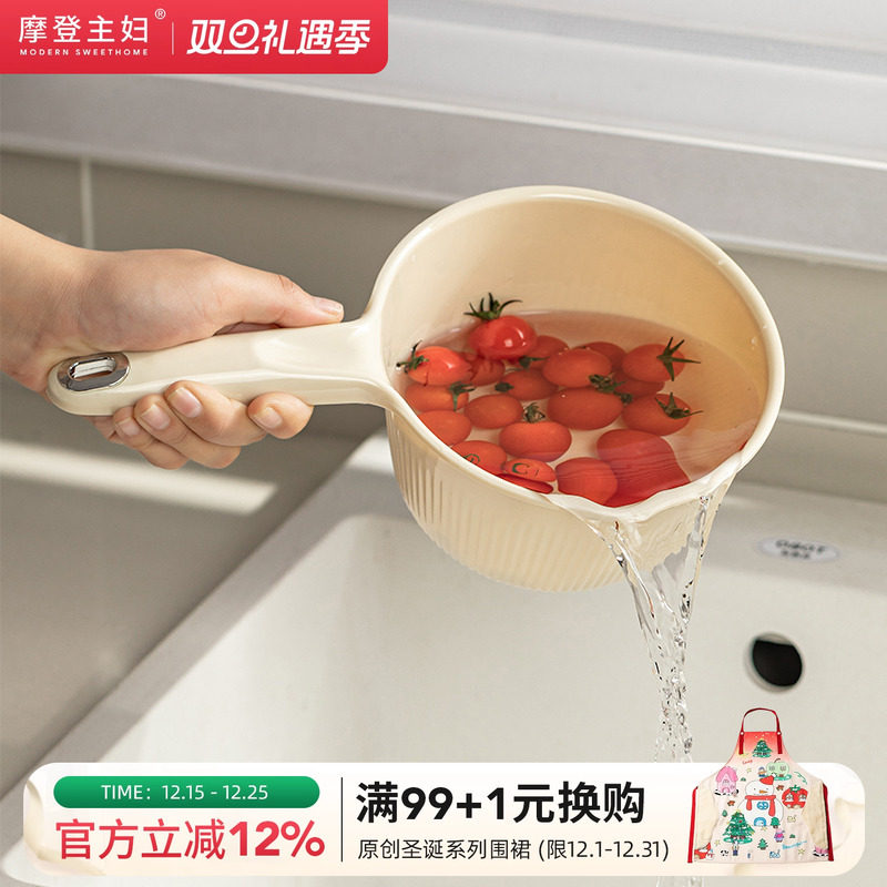 摩登主妇高颜值轻奢长柄水瓢水勺