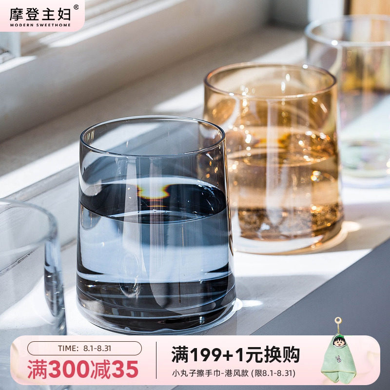 摩登主妇高级感玻璃杯家用ins啤酒杯女酒杯水杯高颜值威士忌杯子
