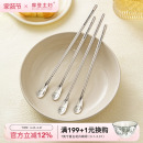 摩登主妇316L不锈钢咖啡勺搅拌勺精致小勺子迷你甜品蜂蜜勺搅拌棒
