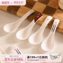 摩登主妇日式 小勺子家用喝汤勺汤匙饭勺粥勺调羹餐具西瓜陶瓷勺子