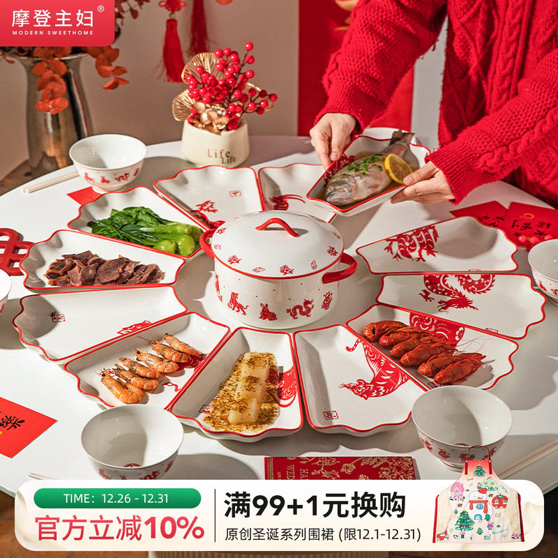 �ۻ��㣺Ħ������ʮ����Ф��ҹ����ͥ��Բƴ����ϲ����Ӳ;���װ��Ǩ���� 324.99Ԫ��3��(��108.33Ԫ/��)