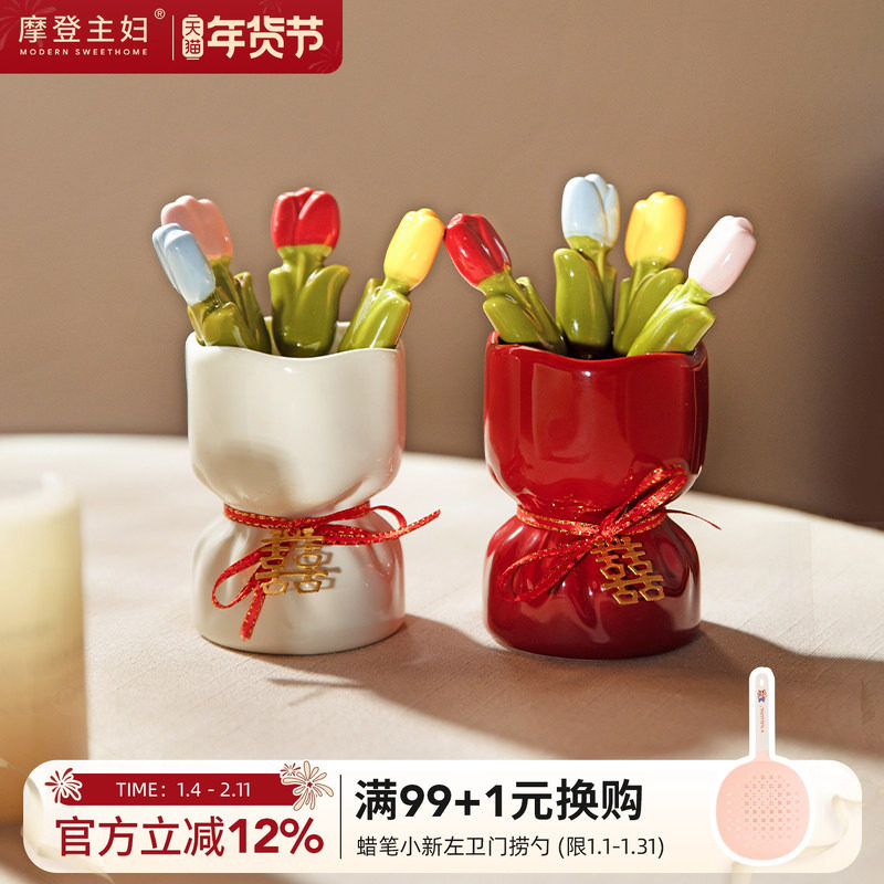 摩登主妇不锈钢水果叉子收纳罐水果签轻奢高级感食品级甜品蛋糕叉,餐饮具,水果叉/水果签,淘宝优惠券,粉丝福利购,淘宝优惠卷