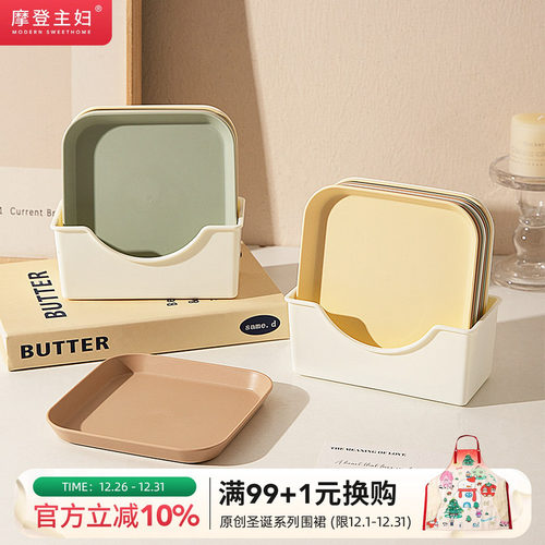 摩登主妇糖果色吐骨头碟餐桌用