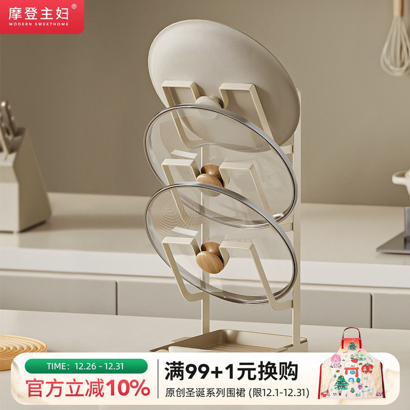 Ħ���������Ǽ�̨��������г����๦����������ܼ��ù��Ƿ����� 29.6Ԫ