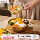 泡面碗带手柄米酒碗餐具汤碗不锈钢拉面碗拌饭分食碗 摩登主妇韩式