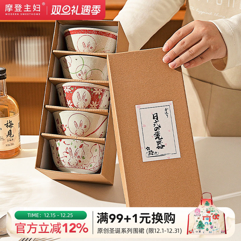 摩登主妇手绘釉下彩米饭碗家用2025新款高颜值个人专用陶瓷碗餐具