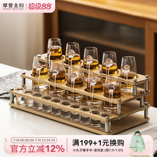 高档轻奢金箔小酒杯家用小号一口杯酒盅 摩登主妇白酒杯分酒器套装