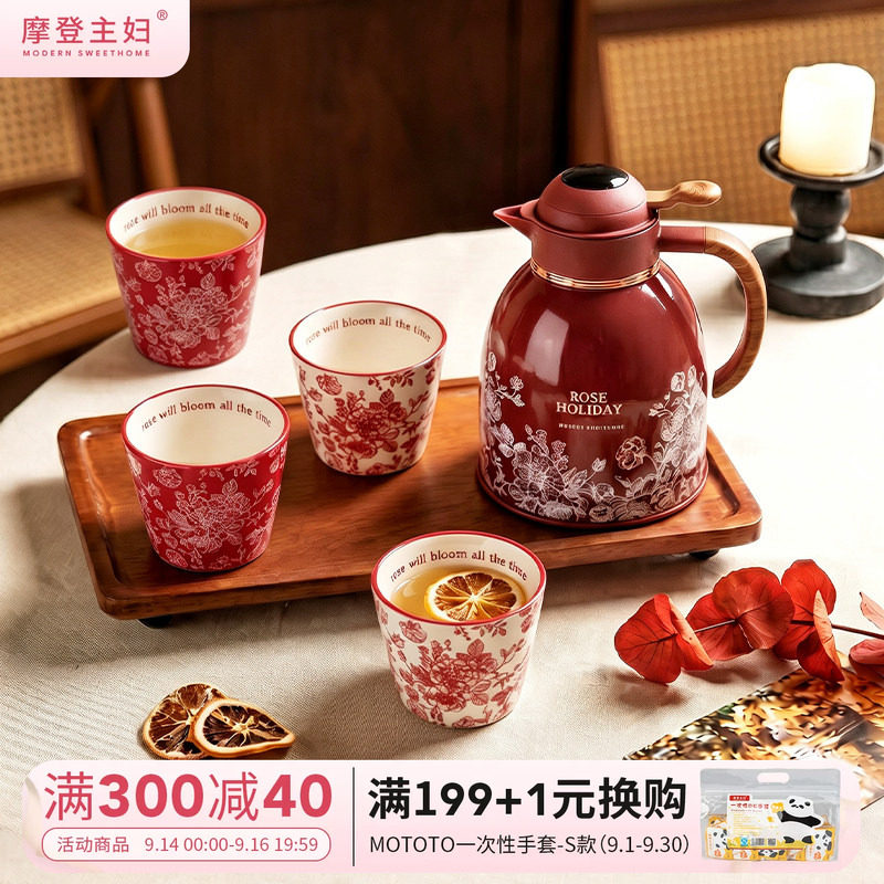 摩登主妇玫瑰假日不锈钢泡茶壶图片