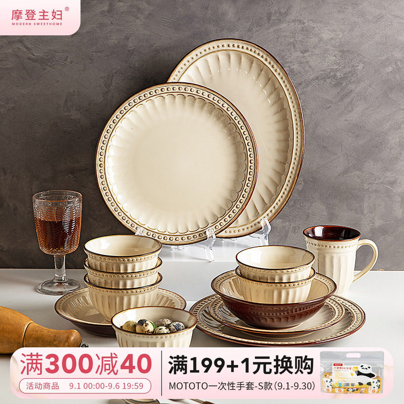 摩登主妇浮雕餐具汤碗家用高颜值图片