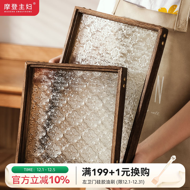 摩登主妇复古海棠花玻璃托盘