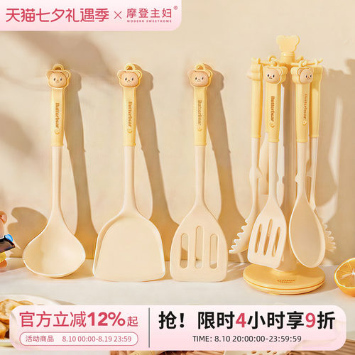 黄油小熊硅胶锅铲汤勺炒菜铲子