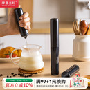 摩登主妇打泡器奶泡器咖啡起泡器牛奶搅拌器打发器电动手持奶泡机
