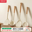 摩登主妇硅胶锅铲不粘锅专用耐高温勺子汤勺漏勺家用炒菜铲子套装