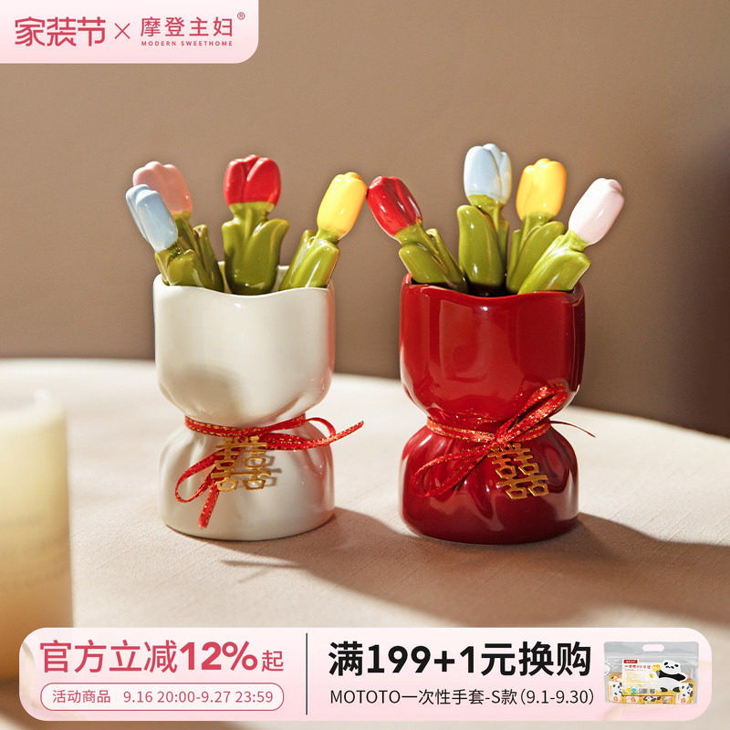 摩登主妇不锈钢水果叉甜品蛋糕叉图片