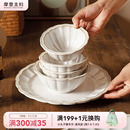 餐具饭碗家用2025新款 摩登主妇白瓷法式 碗具陶瓷碗碟盘子餐盘汤碗