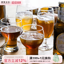 摩登主妇网红啤酒杯玻璃杯创意酒杯大容量红酒杯家用玻璃高脚杯