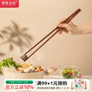 摩登主妇长筷子油炸耐高温火锅筷子超长厨房专用炸东西 加长筷子