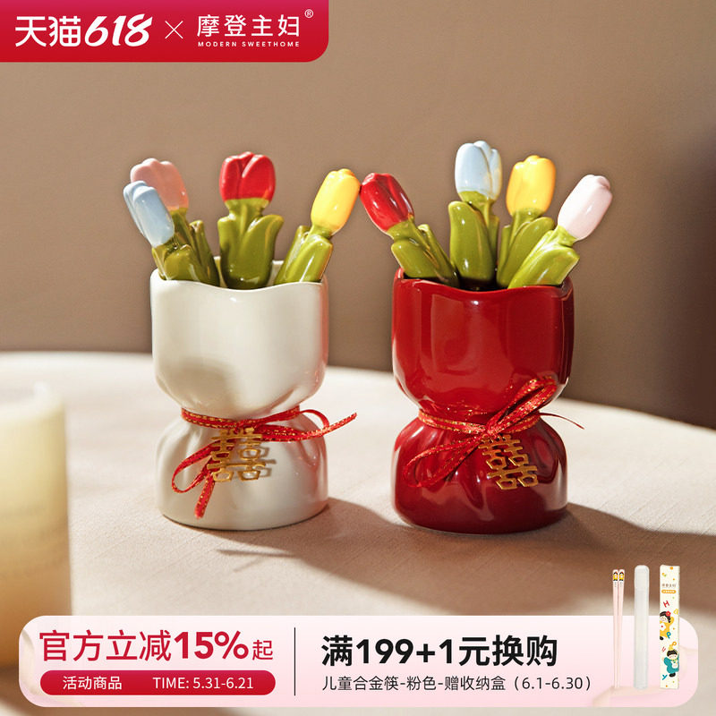摩登主妇不锈钢水果叉子收纳罐水果签轻奢高级感食品级甜品蛋糕叉
