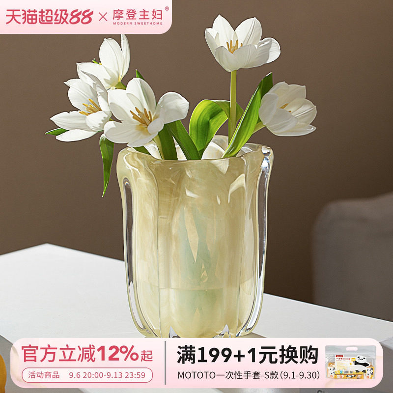 摩登主妇MONAZONE中古玻璃花瓶图片