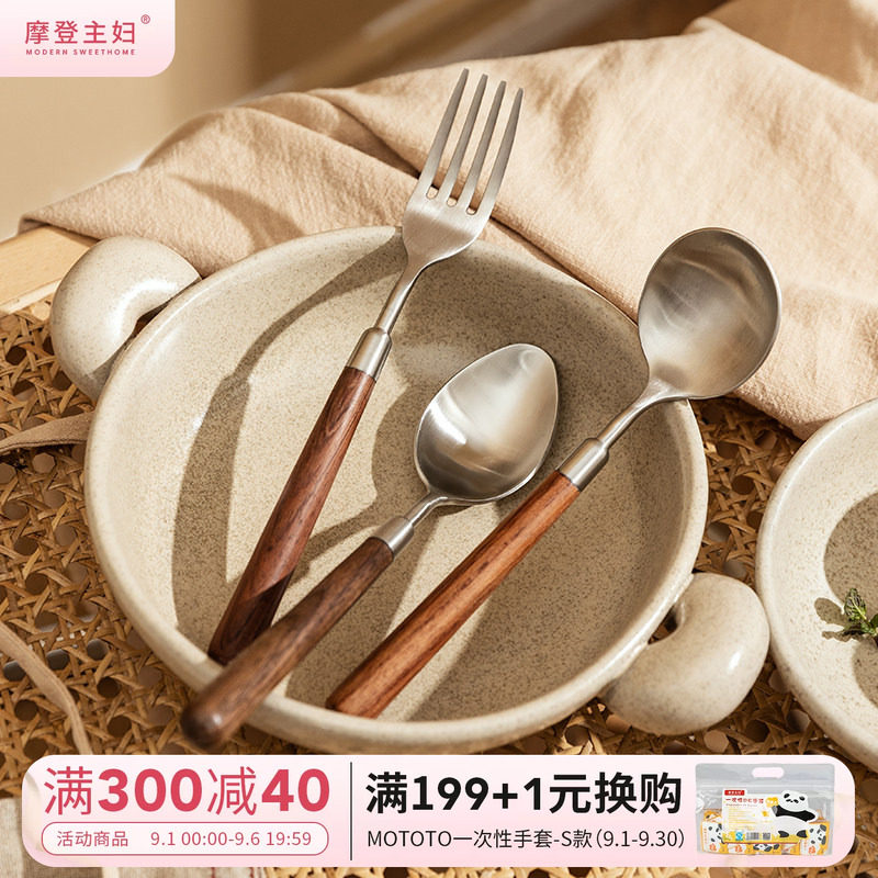 摩登主妇陶瓷一人食单柄碗套装图片