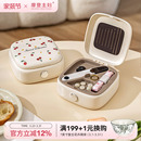 摩登主妇樱桃针线盒家用结婚高质量新款 磁吸带缝补神器针线包套装