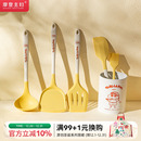 硅胶锅铲炒菜汤勺不粘锅铲子专用厨具套装 摩登主妇&蜡笔小新