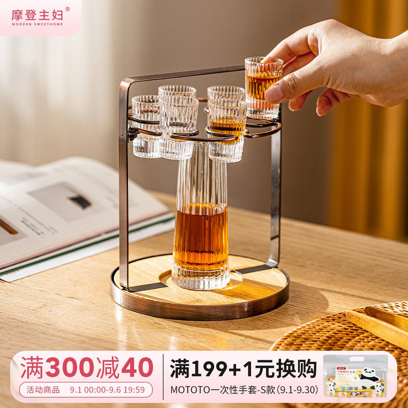 摩登主妇酒具套装白酒杯分酒器图片