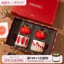 摩登主妇马克杯情侣对杯水杯套装 红色杯子订婚结婚新婚礼物送新娘