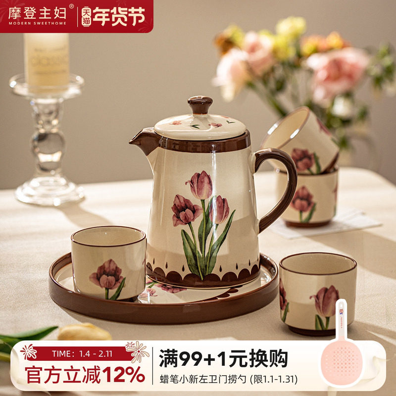 摩登主妇茶具套装泡茶壶水杯订婚新婚结婚乔迁新居搬家礼物茶杯子,餐饮具,茶壶,淘宝优惠券,粉丝福利购,淘宝优惠卷
