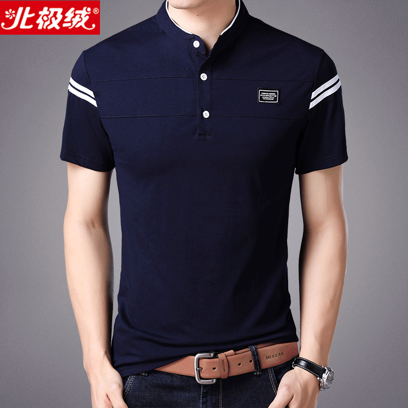 北极绒夏季新款男士纯棉短袖t恤上衣男装
