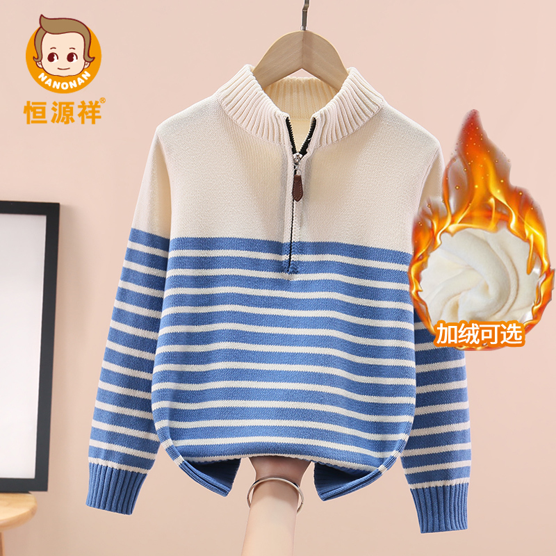 官方授权 100%棉 加绒加厚