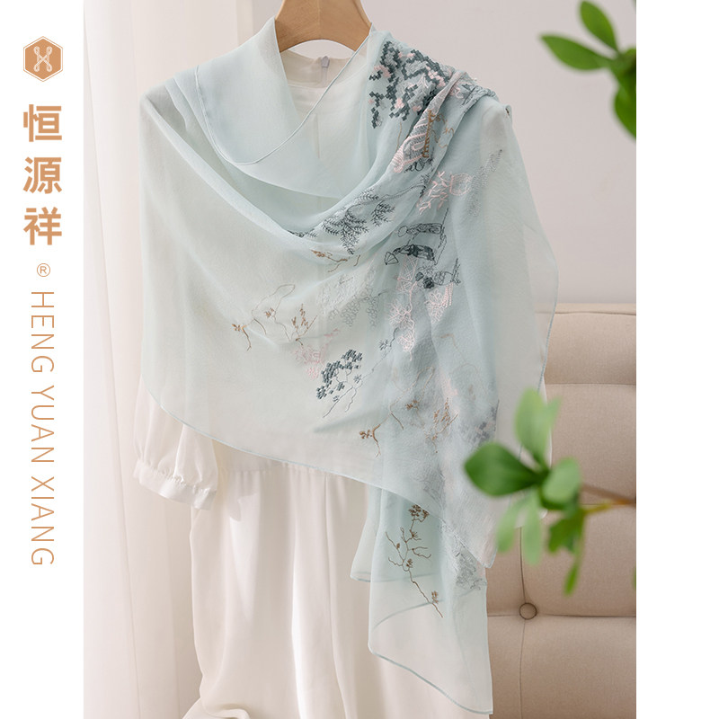 恒源祥夏季薄款桑蚕丝真丝丝巾女防晒小方巾拼色透气文艺印花头巾