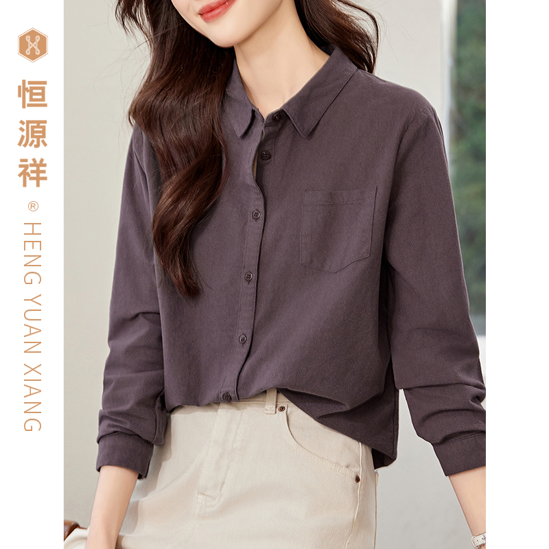 官方授权 100%棉 时尚百搭