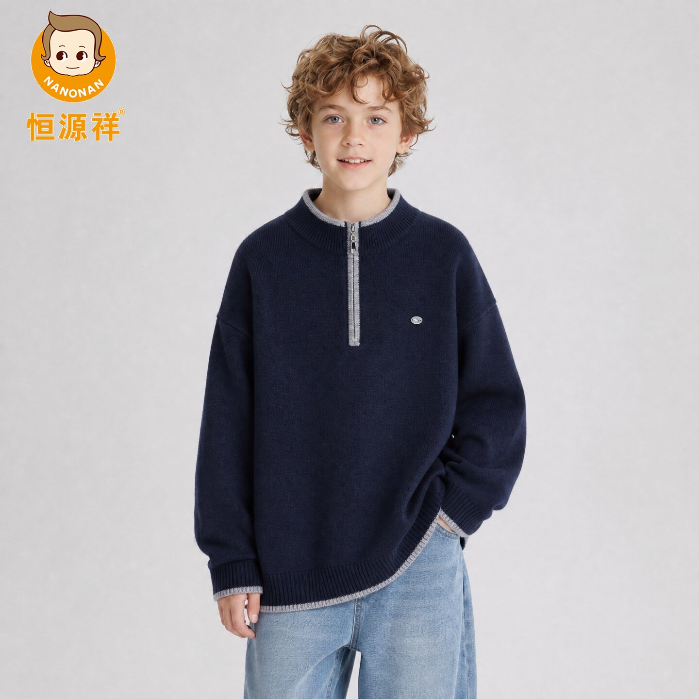 恒源祥男童半拉链立领羊毛毛衣