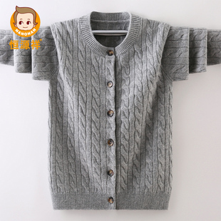 恒源祥羊毛衫女童印花加厚针织开衫中大童半高领男童儿童毛衣开衫