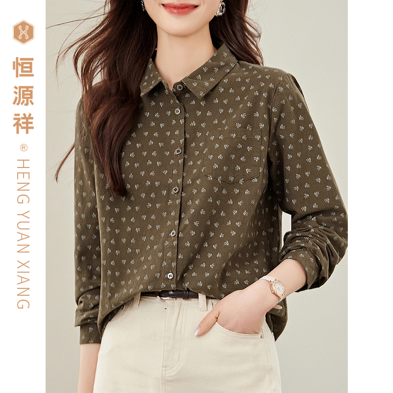 官方授权 100%棉 时尚百搭