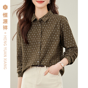 恒源祥100%棉纯色长袖 复古港风宽松纯棉基础外穿衬衣 衬衫 女春秋季