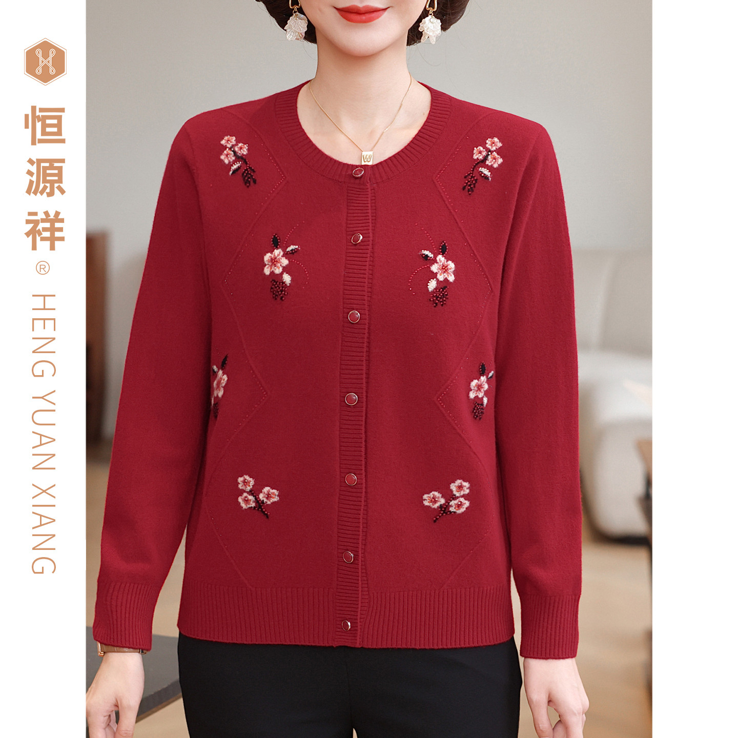 恒源祥中老年羊毛衫女外套