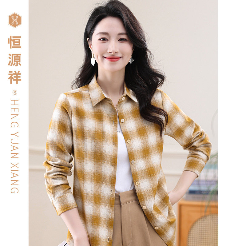 恒源祥100%棉格纹衬衫女长袖春秋季宽松慵懒风纯棉基础款外穿衬衣