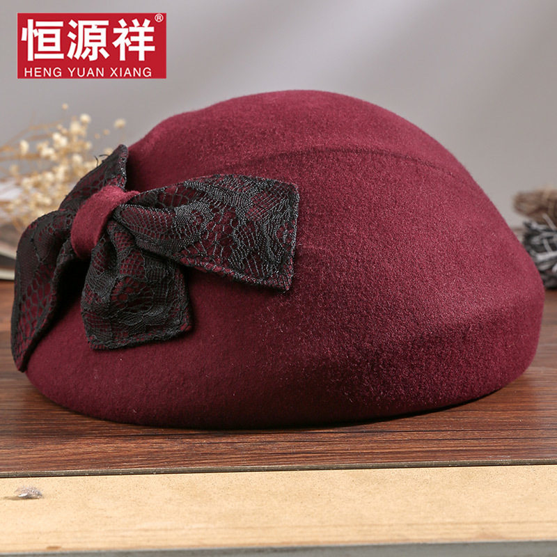 恒源祥女士秋冬100%羊毛贝雷帽蕾丝蝴蝶结法式百搭复古全羊毛帽子,服饰配件/皮带/帽子/围巾,帽子,淘宝优惠券,粉丝福利购,淘宝优惠卷