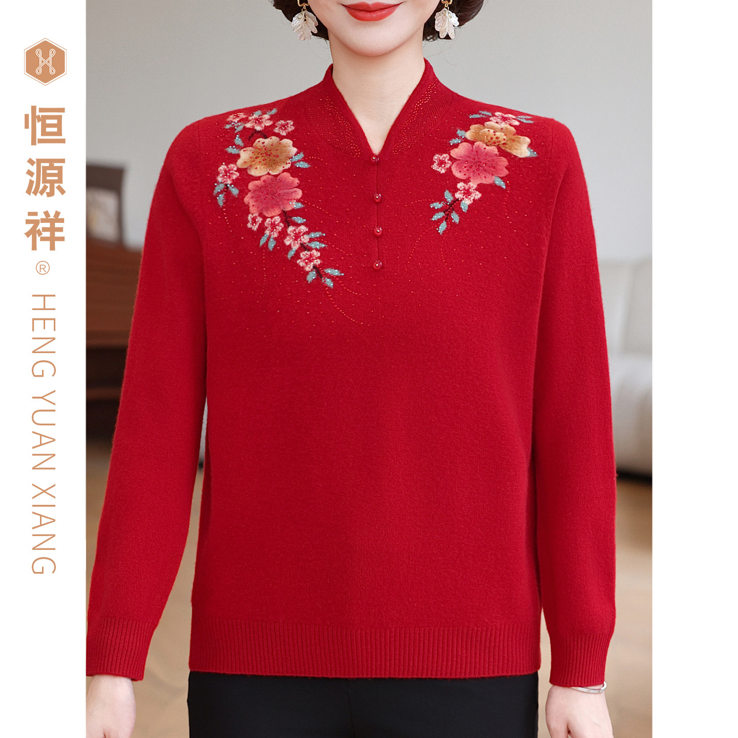 恒源祥品牌妈妈秋冬时尚针织衫